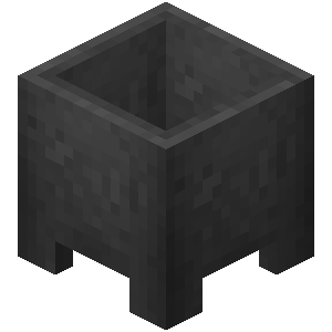 Plik:Kocioł przed Texture Update.png