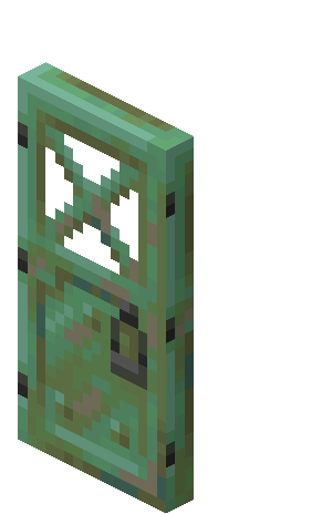 Plik:Zaśniedziałe miedziane drzwi.png