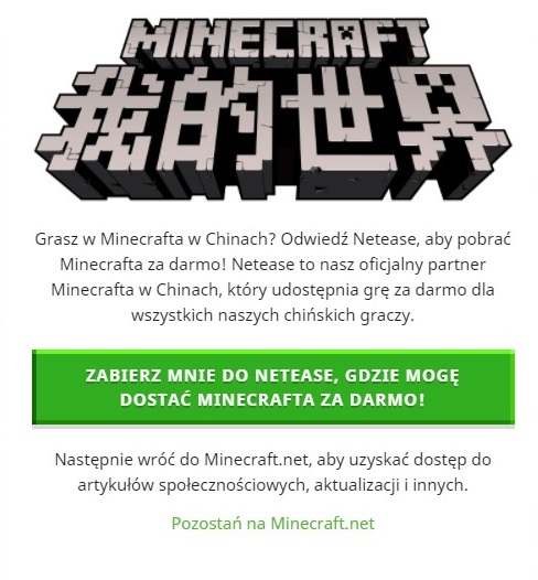 Plik:Website Popup.jpg