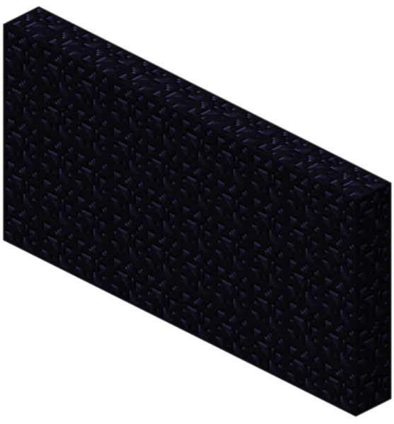 Plik:Obsydianowy mur.png