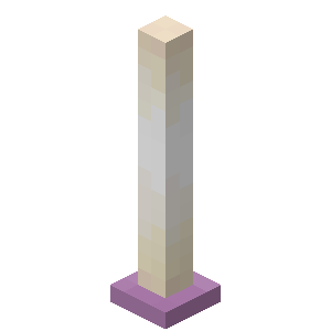 Plik:Słupek Endu przed Texture Update.png