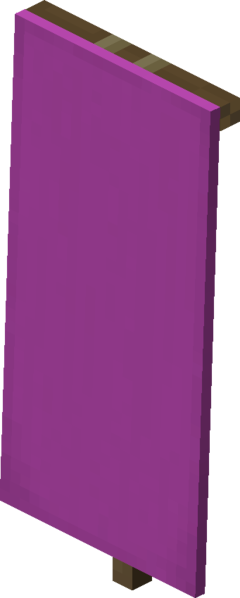 Plik:Purpurowa chorągiew.png