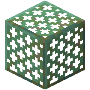 Plik:Zaśniedziała miedziana krata.png