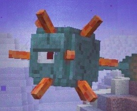 Plik:Guardian pierwsze.png