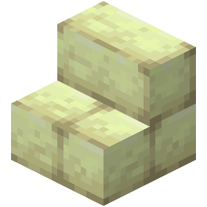 Plik:Endowe kamienne ceglane schody.png