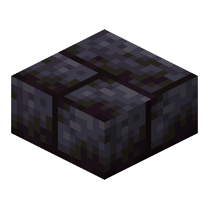 Plik:Płyta z wypolerowanych czernitowych cegieł.png