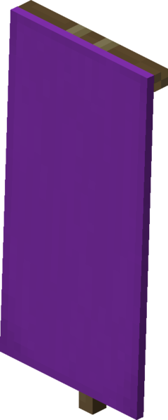 Plik:Fioletowa chorągiew.png