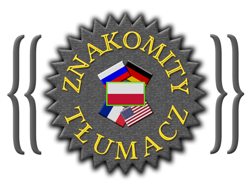 Plik:Medal 8.png