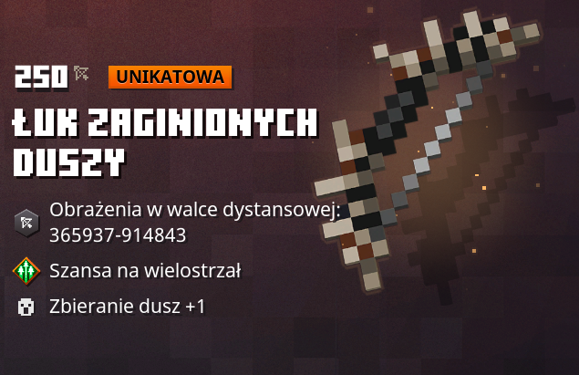 Plik:Łuk zaginionych duszy w ekwipunku.png