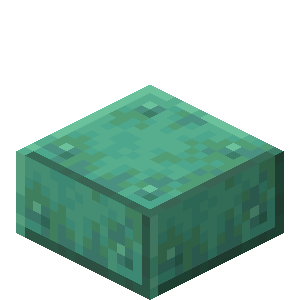 Plik:Spatynowana miedziana płyta.png