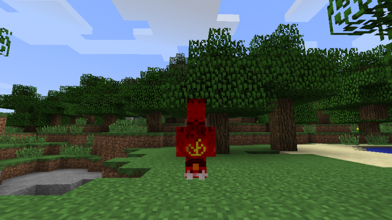 Plik:800px-Eric Skin.png