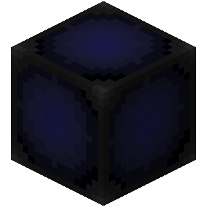 Plik:Nieaktywny rdzeń reaktora Netheru v1.png