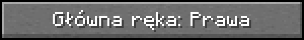 Plik:Opcja "Główna ręka".png