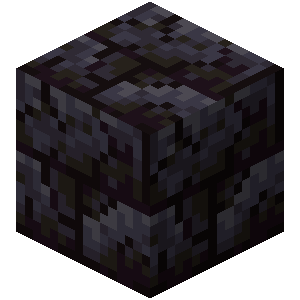 Plik:Popękane wypolerowane czernitowe cegły.png