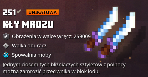 Plik:Kły mrozu w ekwipunku.png
