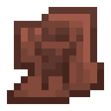 Plik:Odłamek ceramiki „Ręce w górze” BE1.png