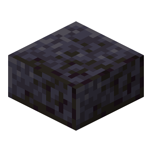 Plik:Wypolerowana czernitowa płyta.png