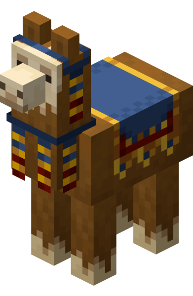 Plik:Brązowa lama handlarza.png