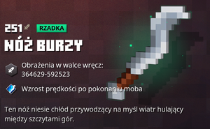 Nóż burzy w ekwipunku.png