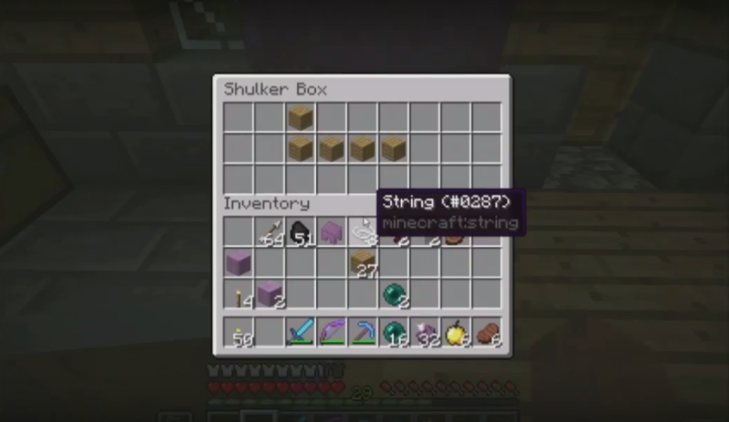 Plik:Shulker Box1.png
