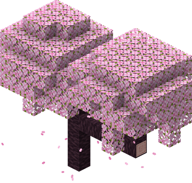 Plik:Wiśniowe drzewo.png