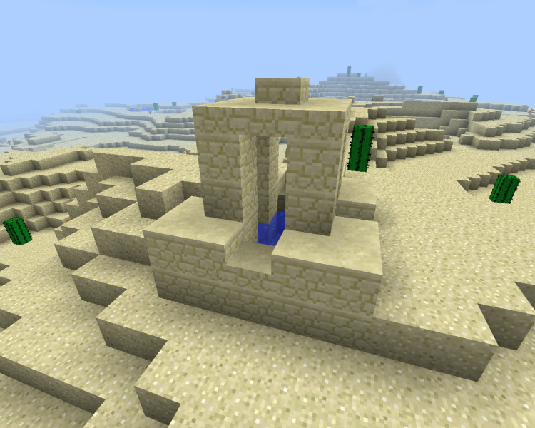 Plik:Piaskowiec pustyn.png