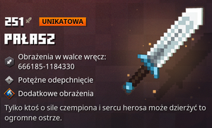 Pałasz (unikat) w ekwipunku.png