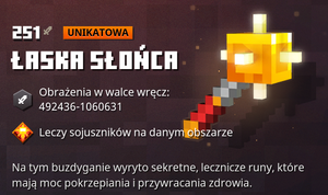 Łaska słońca w ekwipunku.png