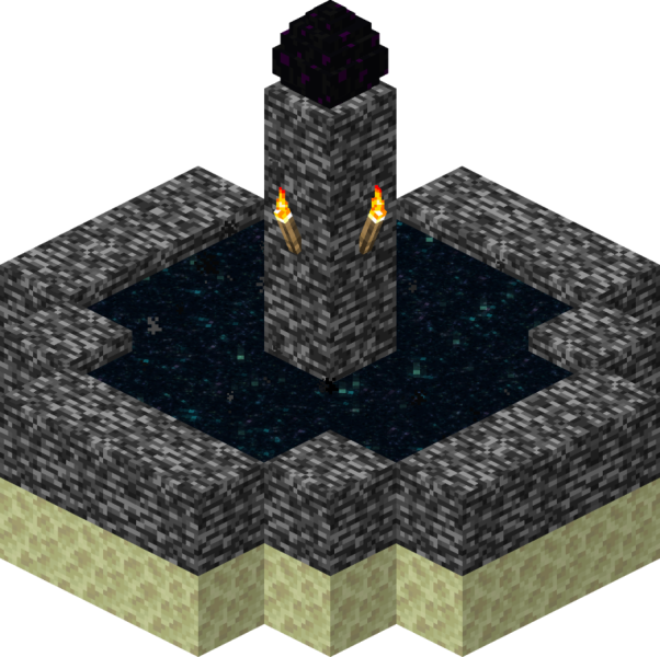 Plik:Fontanna Endu.png