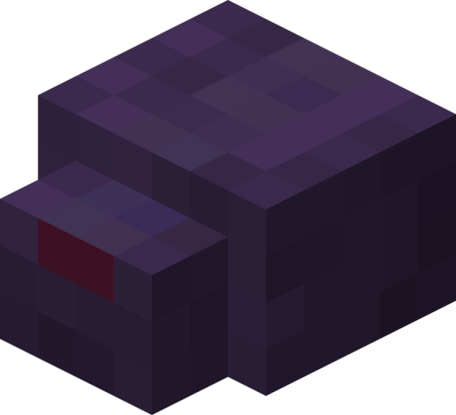 Plik:Endermite.png