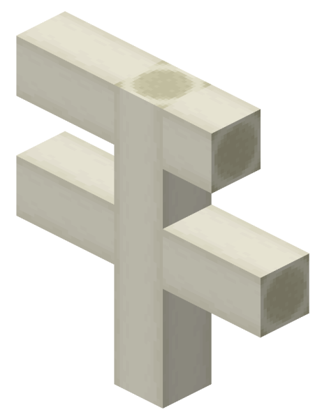 Plik:Netherowa skamielina 1.png