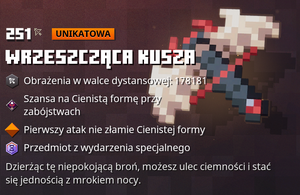 Wrzeszcząca kusza w ekwipunku.png